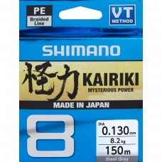 Shimano Kairaki8 150m 0,16mm 10,3kg - Steel Grey
